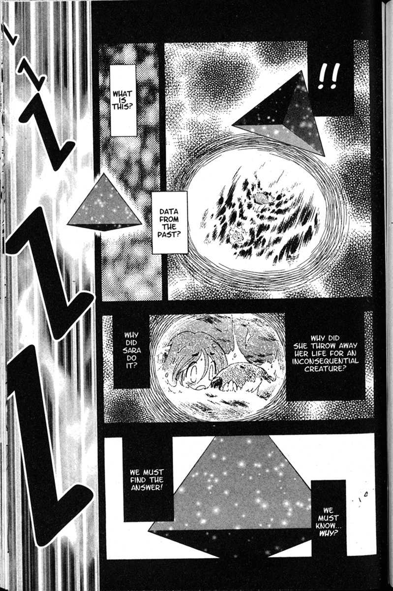 Shin Tenchi Muyo Chapter 8.4 page 23 - Vol.8 Chapter 4: Termination