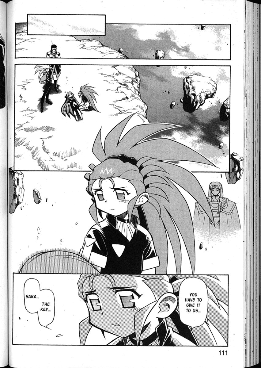 Shin Tenchi Muyo Chapter 8.4 page 28 - Vol.8 Chapter 4: Termination