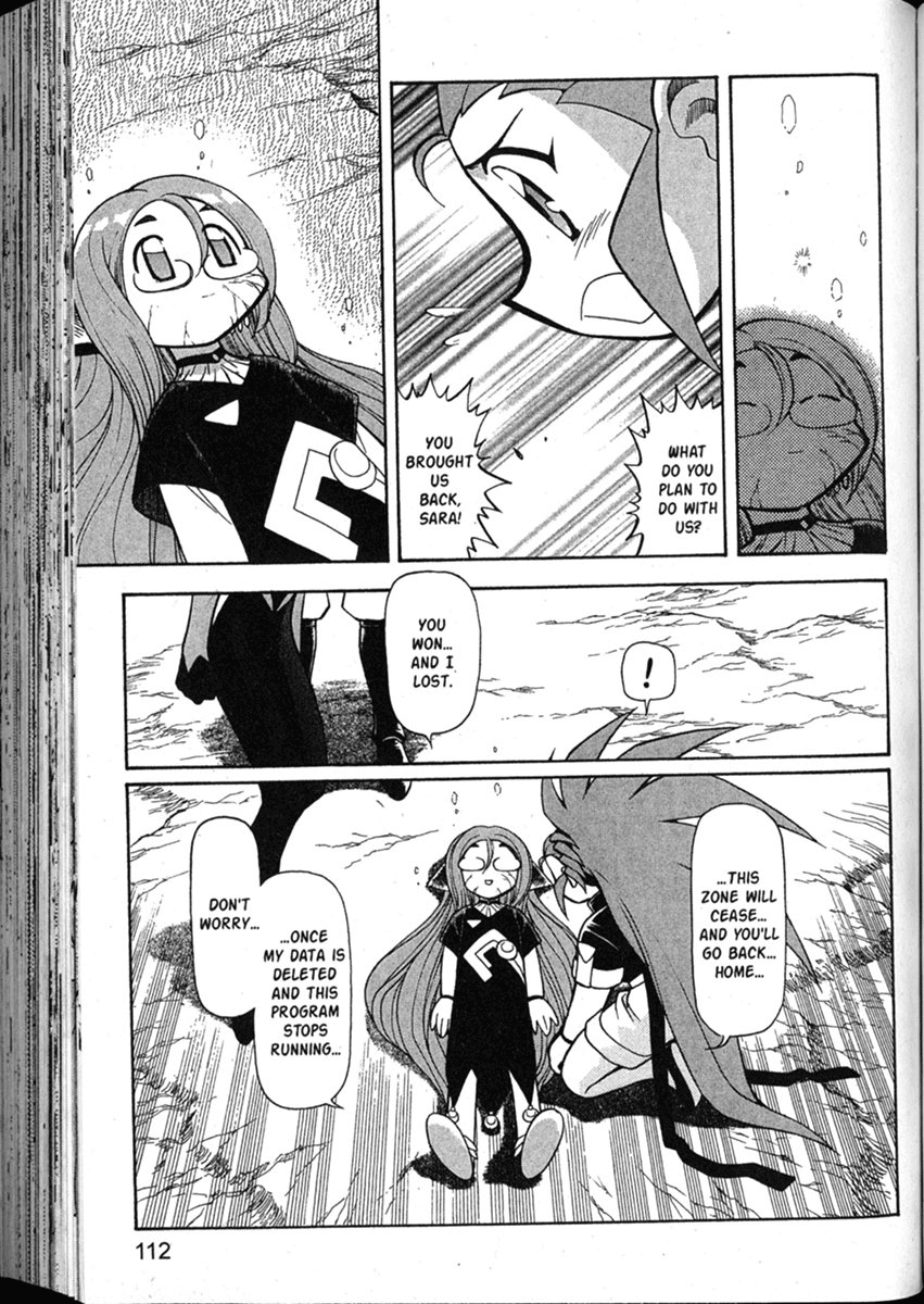 Shin Tenchi Muyo Chapter 8.4 page 29 - Vol.8 Chapter 4: Termination