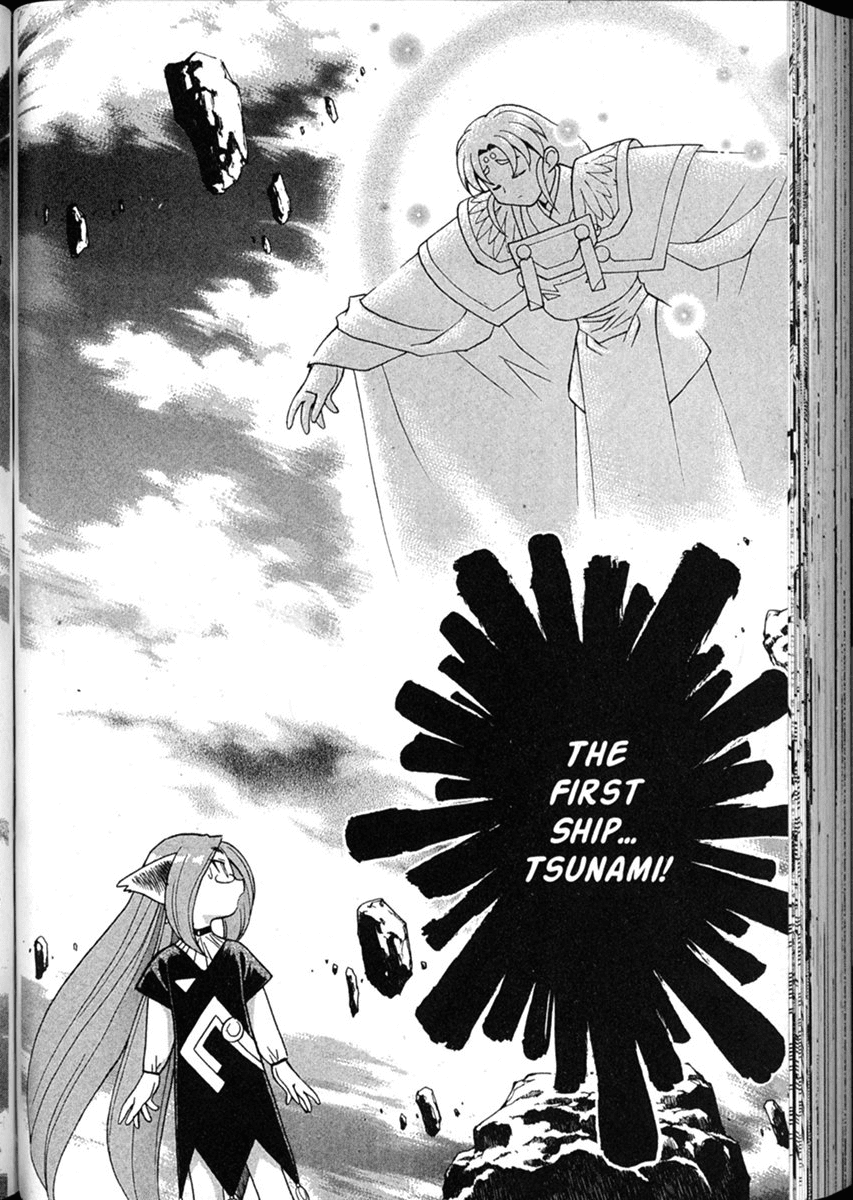 Shin Tenchi Muyo Chapter 8.4 page 3 - Vol.8 Chapter 4: Termination