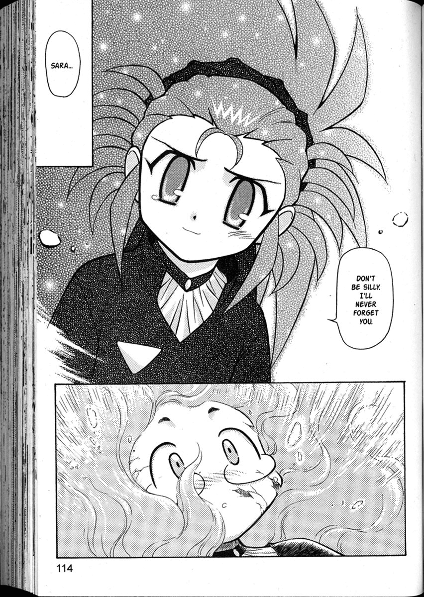 Shin Tenchi Muyo Chapter 8.4 page 31 - Vol.8 Chapter 4: Termination