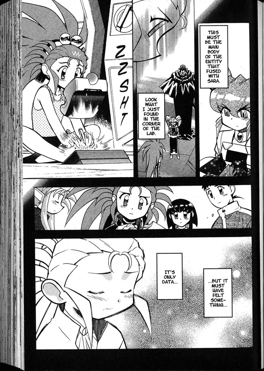 Shin Tenchi Muyo Chapter 8.4 page 35 - Vol.8 Chapter 4: Termination