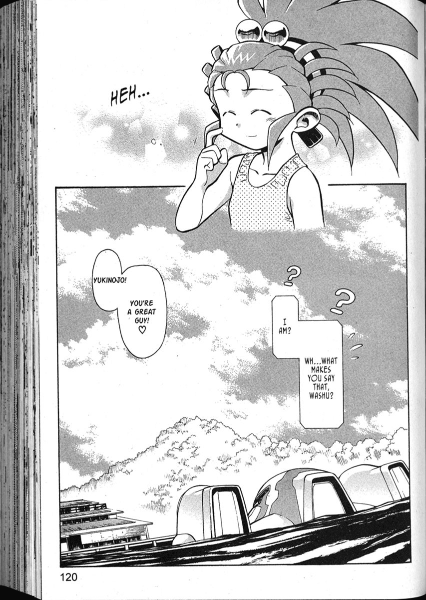 Shin Tenchi Muyo Chapter 8.4 page 37 - Vol.8 Chapter 4: Termination