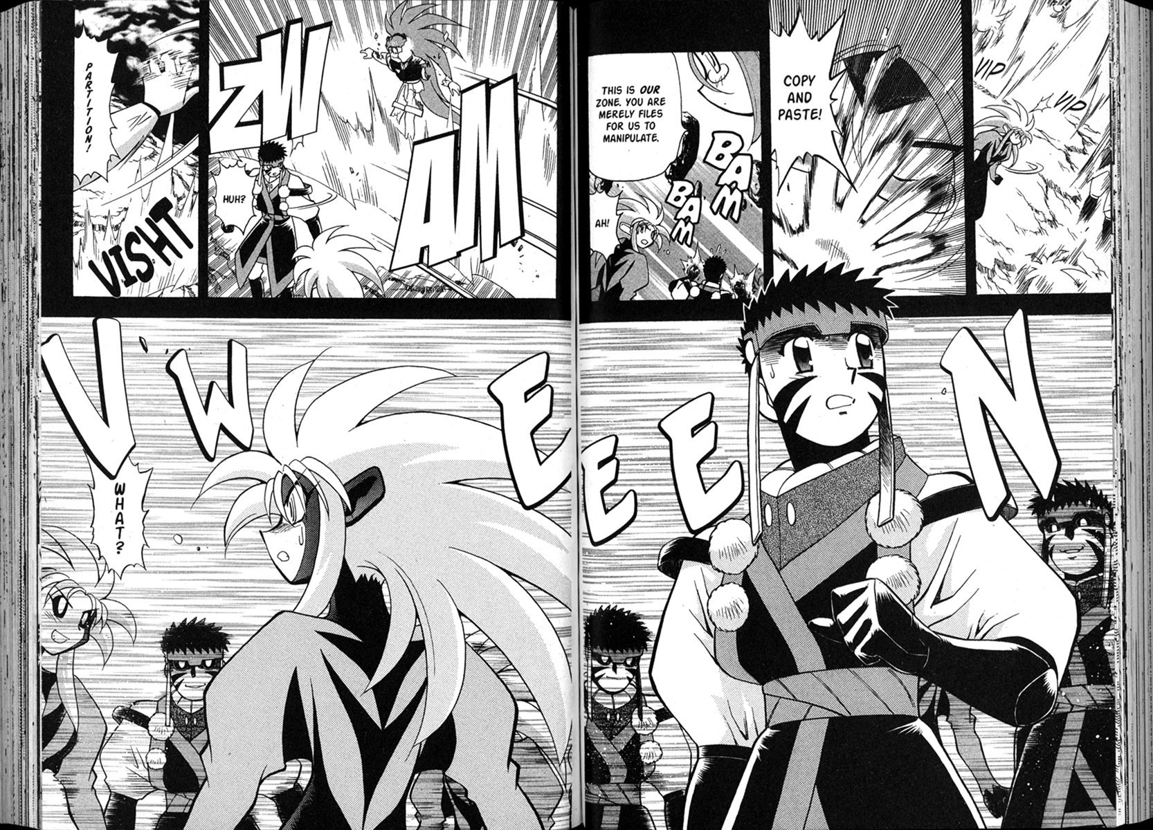 Shin Tenchi Muyo Chapter 8.4 page 6 - Vol.8 Chapter 4: Termination