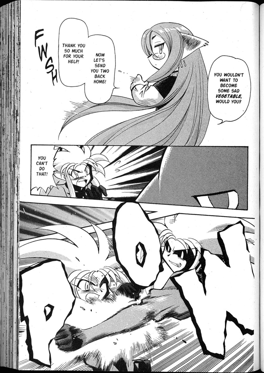 Shin Tenchi Muyo Chapter 8.4 page 9 - Vol.8 Chapter 4: Termination