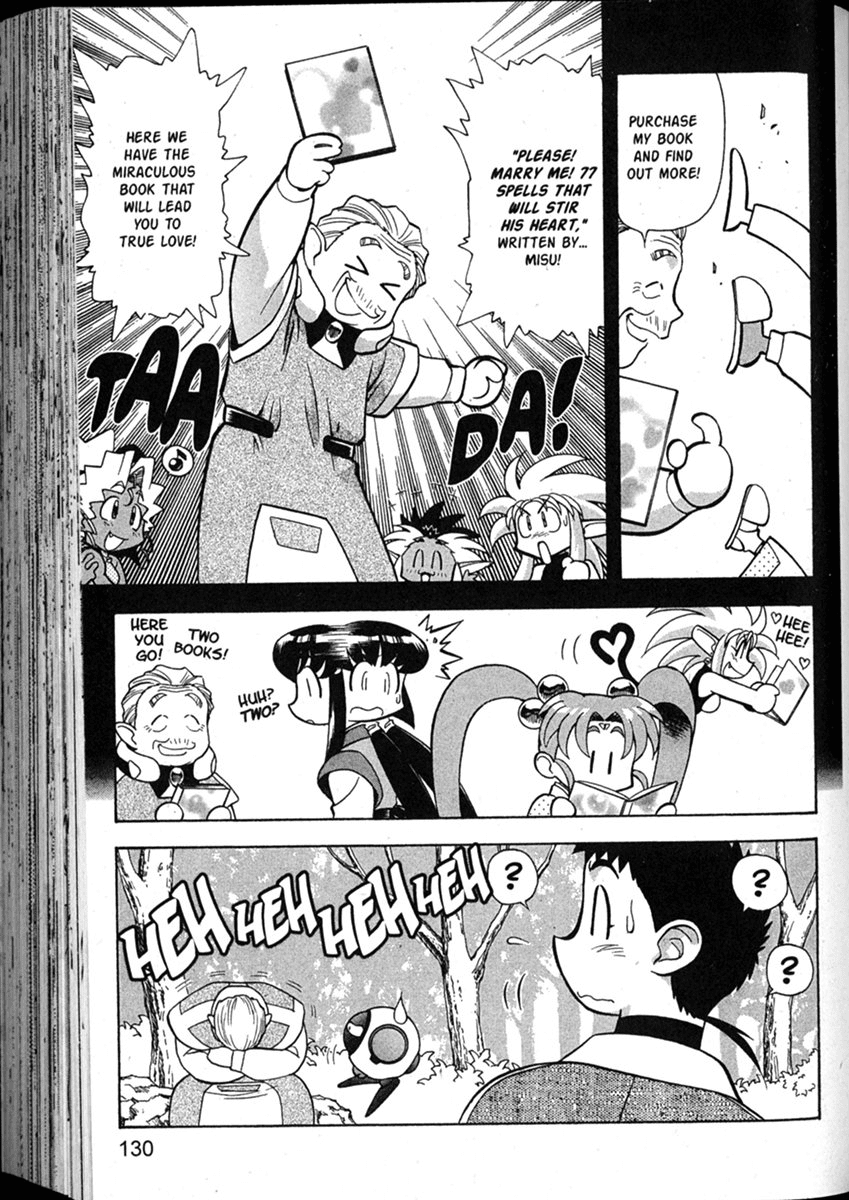 Shin Tenchi Muyo Chapter 8.5 page 10 - Vol.8 Chapter 5: Learning