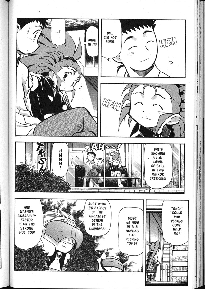Shin Tenchi Muyo Chapter 8.5 page 17 - Vol.8 Chapter 5: Learning