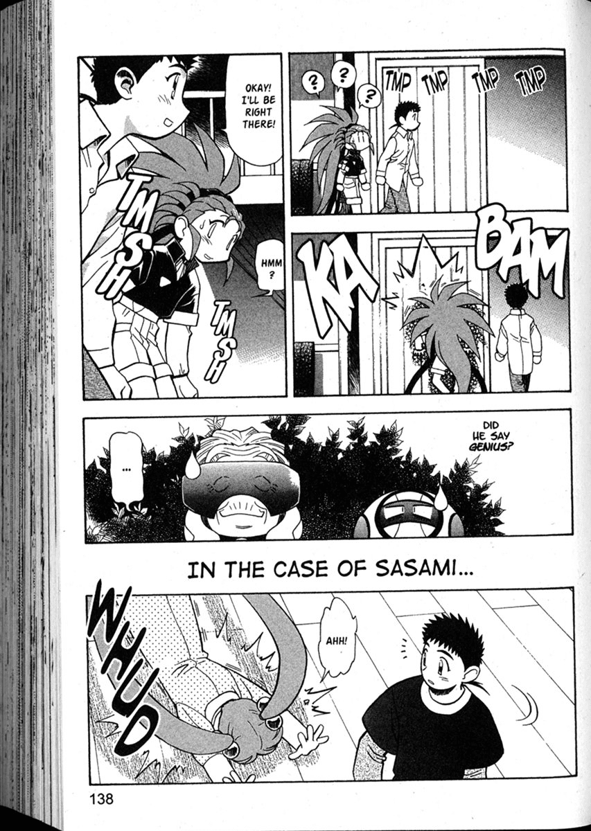 Shin Tenchi Muyo Chapter 8.5 page 18 - Vol.8 Chapter 5: Learning