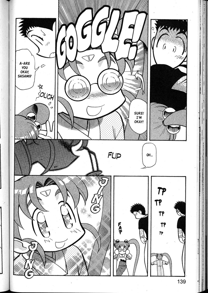 Shin Tenchi Muyo Chapter 8.5 page 19 - Vol.8 Chapter 5: Learning