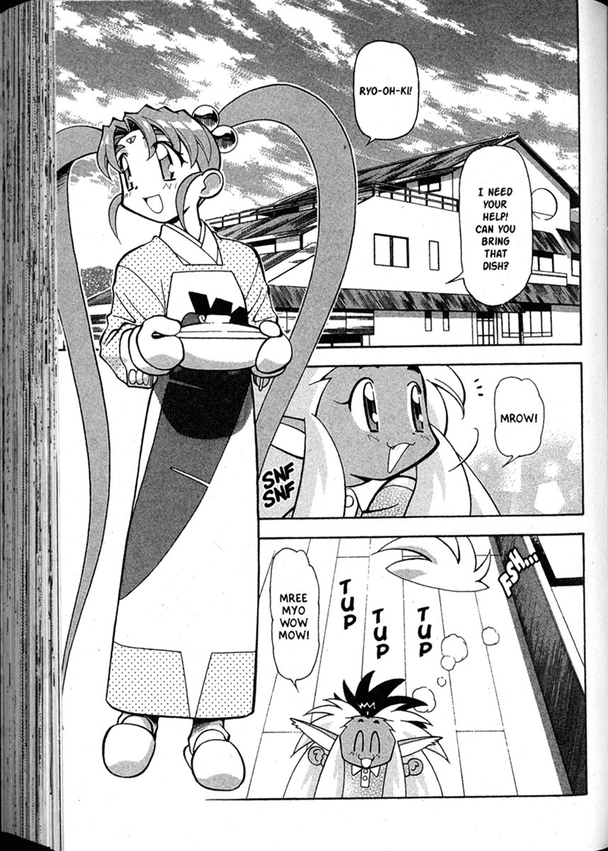 Shin Tenchi Muyo Chapter 8.5 page 2 - Vol.8 Chapter 5: Learning