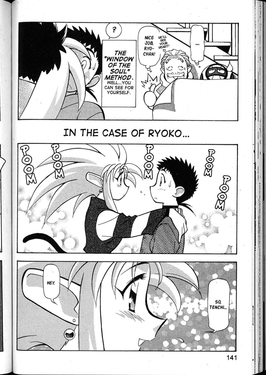 Shin Tenchi Muyo Chapter 8.5 page 21 - Vol.8 Chapter 5: Learning