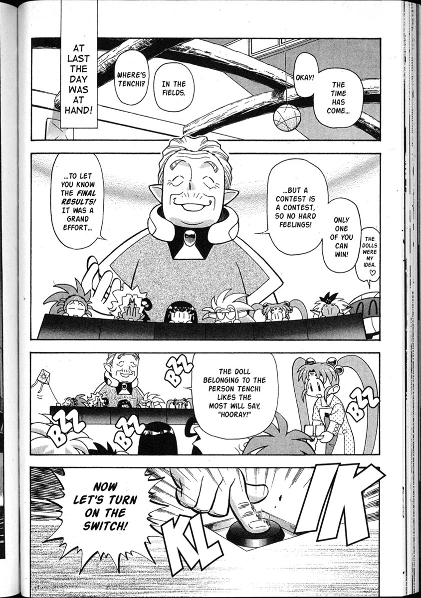 Shin Tenchi Muyo Chapter 8.5 page 23 - Vol.8 Chapter 5: Learning