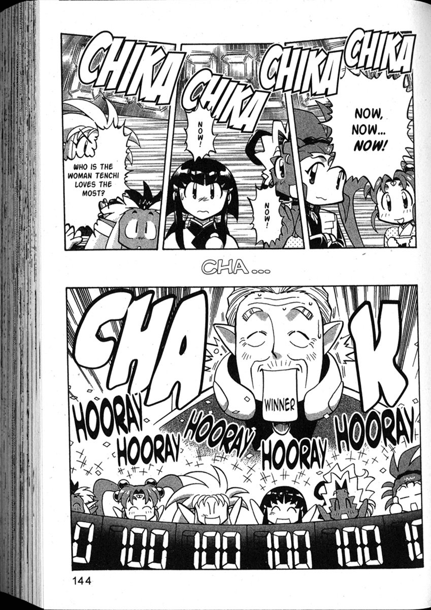 Shin Tenchi Muyo Chapter 8.5 page 24 - Vol.8 Chapter 5: Learning