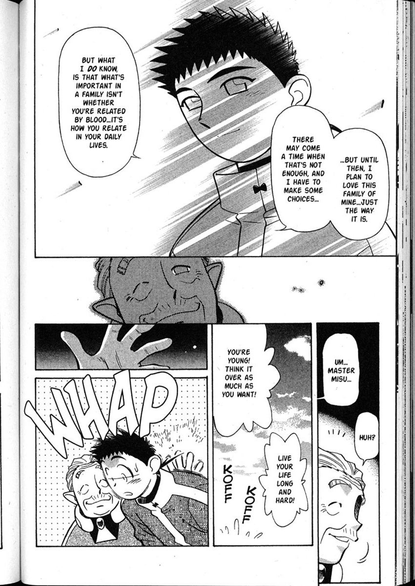 Shin Tenchi Muyo Chapter 8.5 page 27 - Vol.8 Chapter 5: Learning
