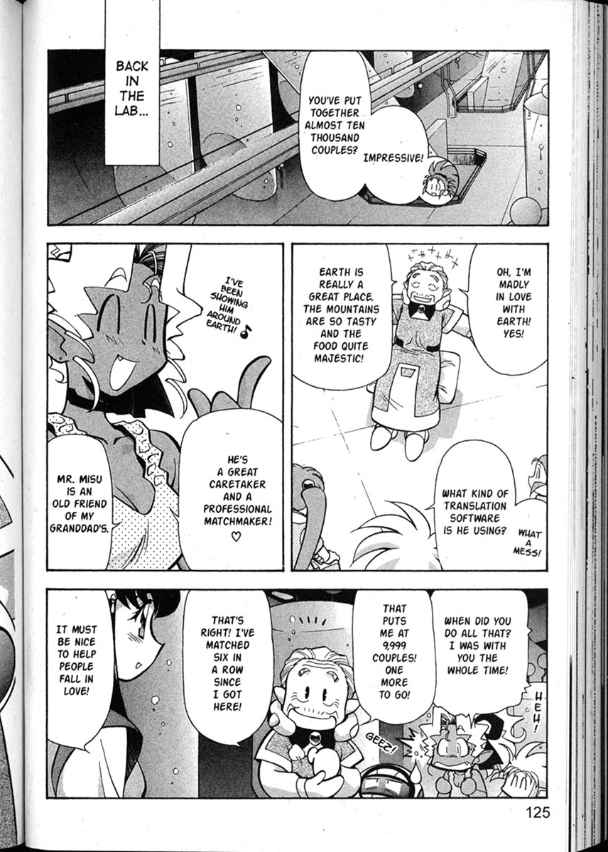 Shin Tenchi Muyo Chapter 8.5 page 5 - Vol.8 Chapter 5: Learning