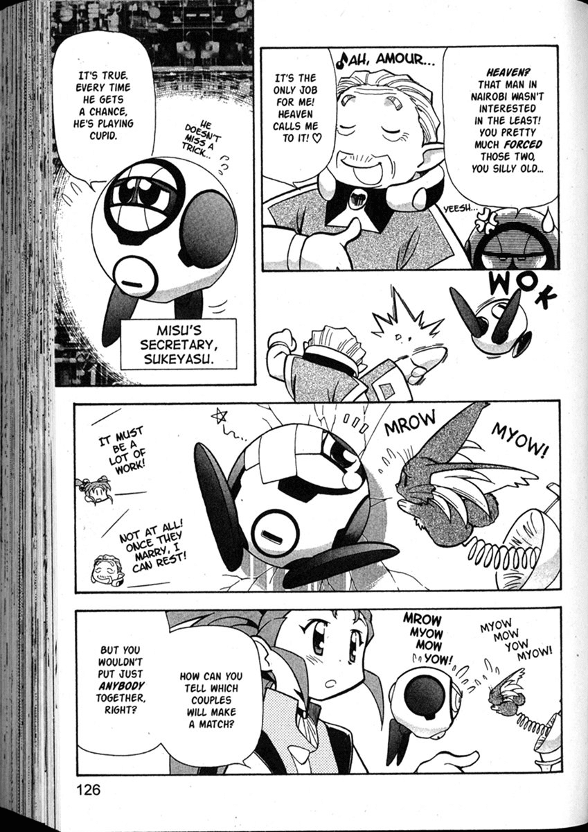 Shin Tenchi Muyo Chapter 8.5 page 6 - Vol.8 Chapter 5: Learning