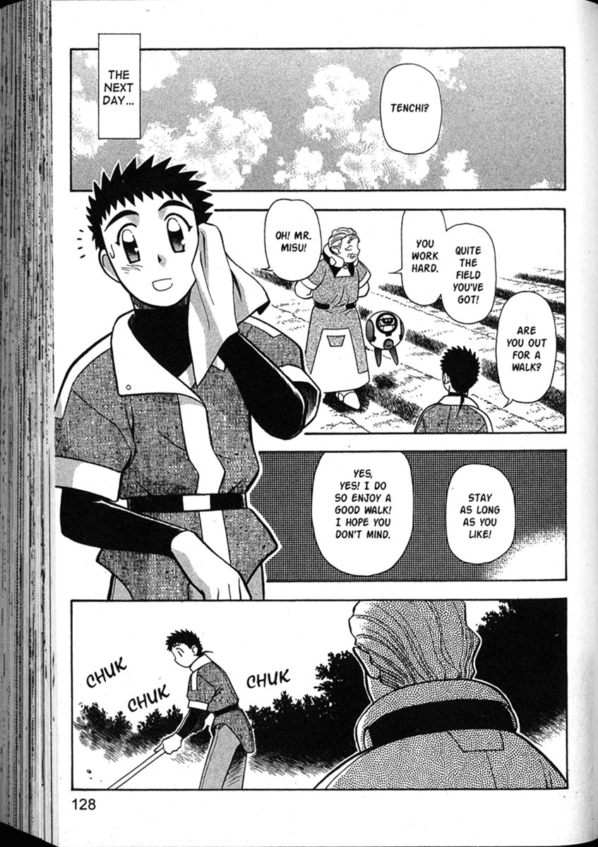 Shin Tenchi Muyo Chapter 8.5 page 8 - Vol.8 Chapter 5: Learning