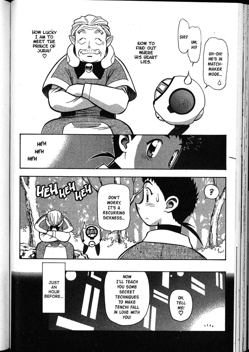 Shin Tenchi Muyo Chapter 8.5 page 9 - Vol.8 Chapter 5: Learning