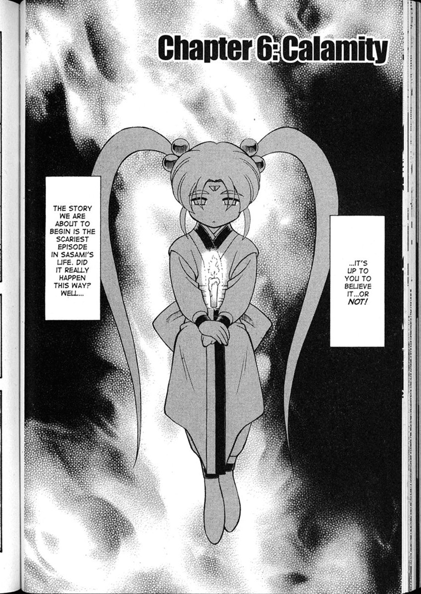 Shin Tenchi Muyo Chapter 8.6 page 1 - Vol.8 Chapter 6: Calamity