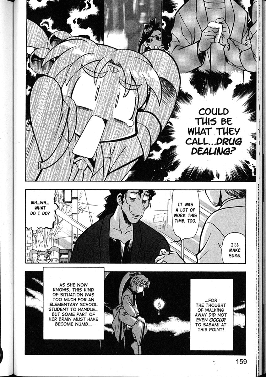 Shin Tenchi Muyo Chapter 8.6 page 11 - Vol.8 Chapter 6: Calamity