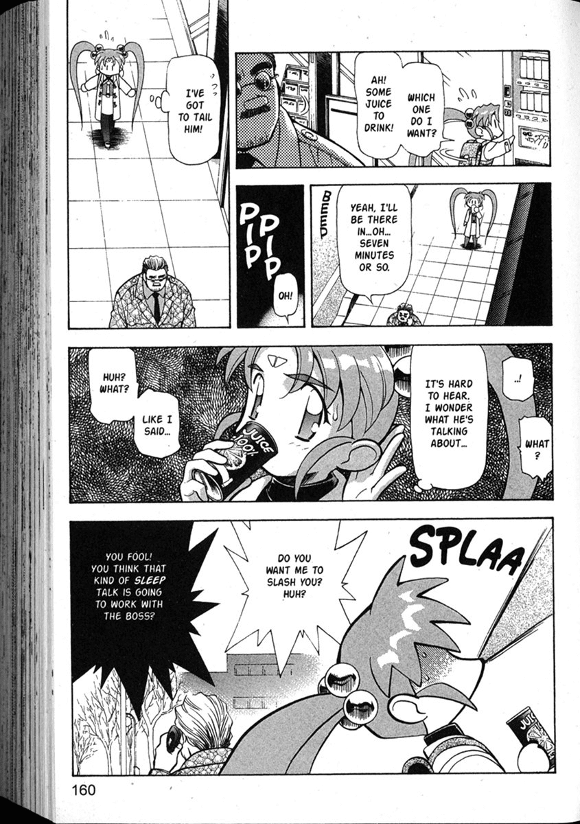 Shin Tenchi Muyo Chapter 8.6 page 12 - Vol.8 Chapter 6: Calamity