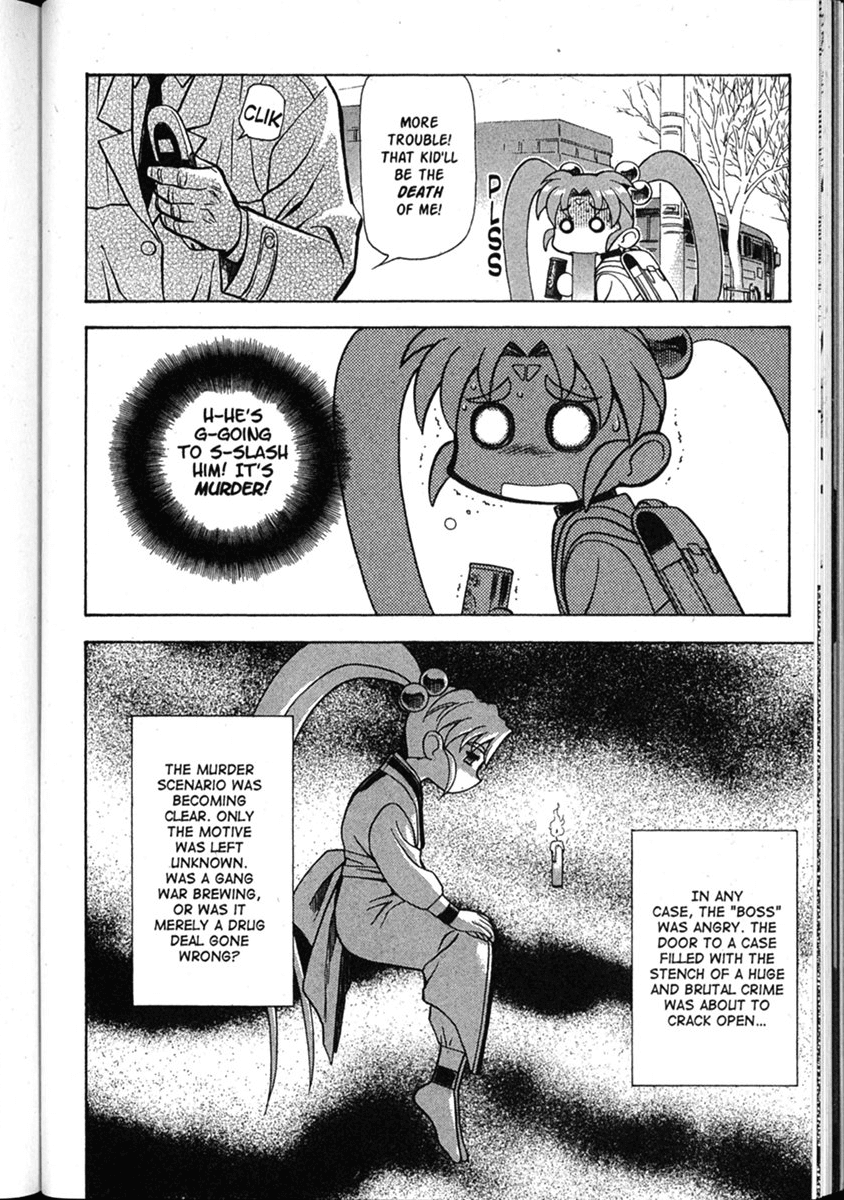 Shin Tenchi Muyo Chapter 8.6 page 13 - Vol.8 Chapter 6: Calamity