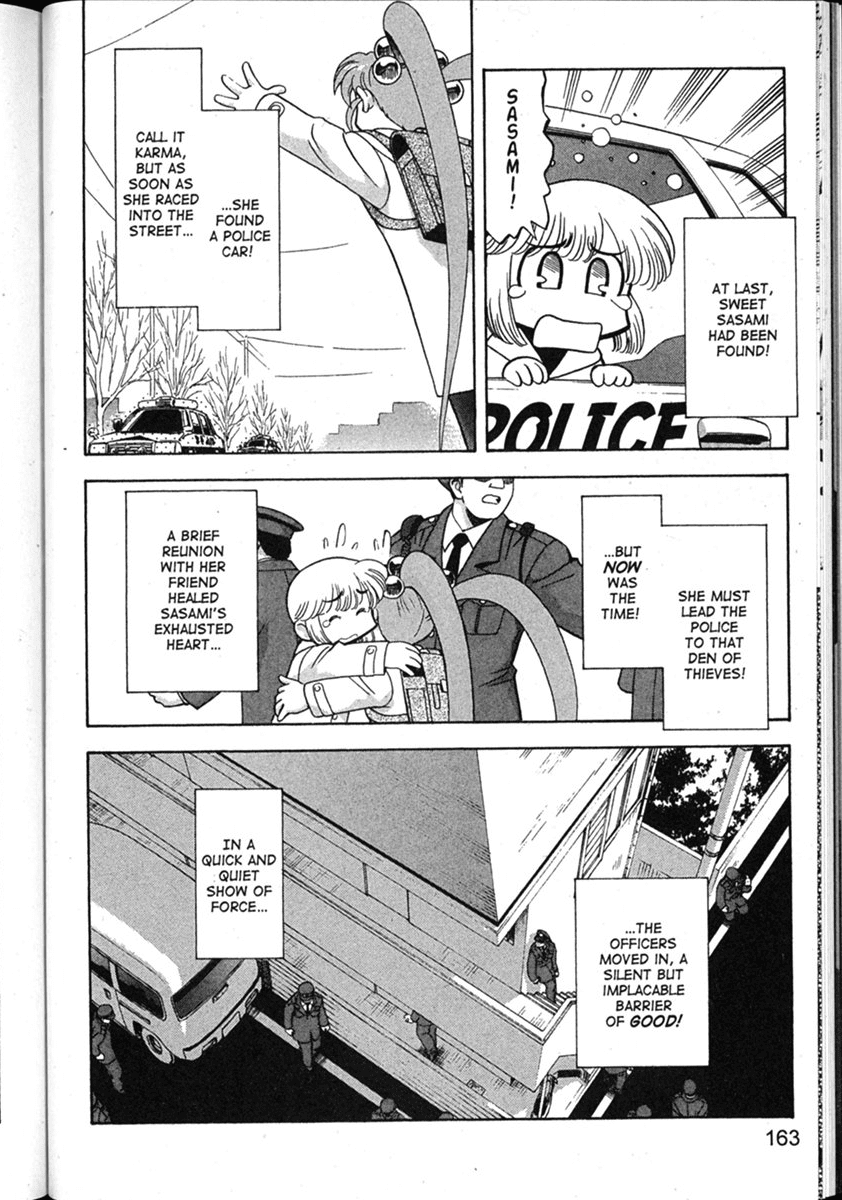 Shin Tenchi Muyo Chapter 8.6 page 15 - Vol.8 Chapter 6: Calamity