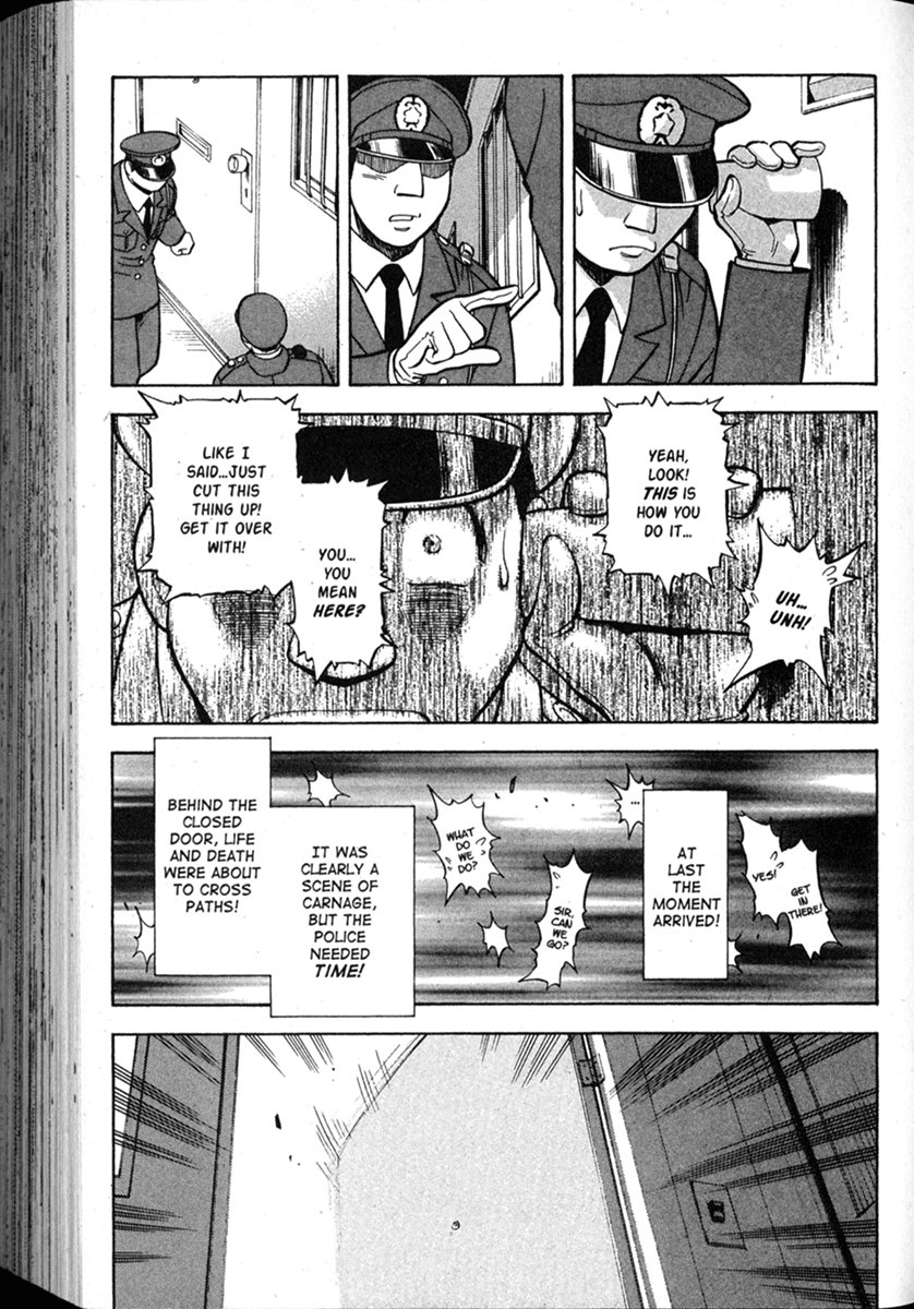 Shin Tenchi Muyo Chapter 8.6 page 16 - Vol.8 Chapter 6: Calamity