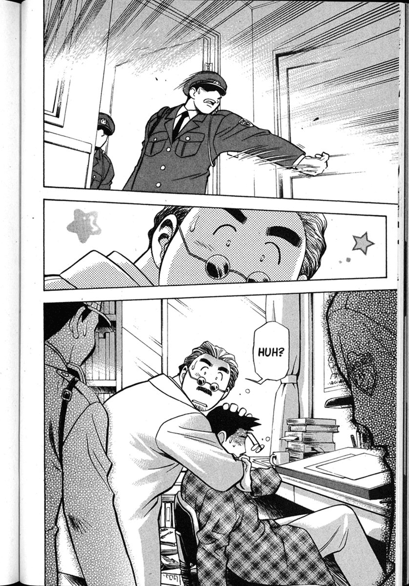 Shin Tenchi Muyo Chapter 8.6 page 17 - Vol.8 Chapter 6: Calamity