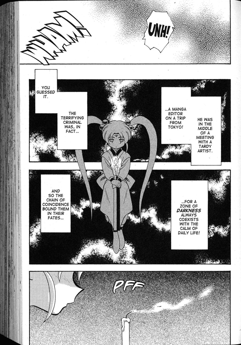 Shin Tenchi Muyo Chapter 8.6 page 18 - Vol.8 Chapter 6: Calamity