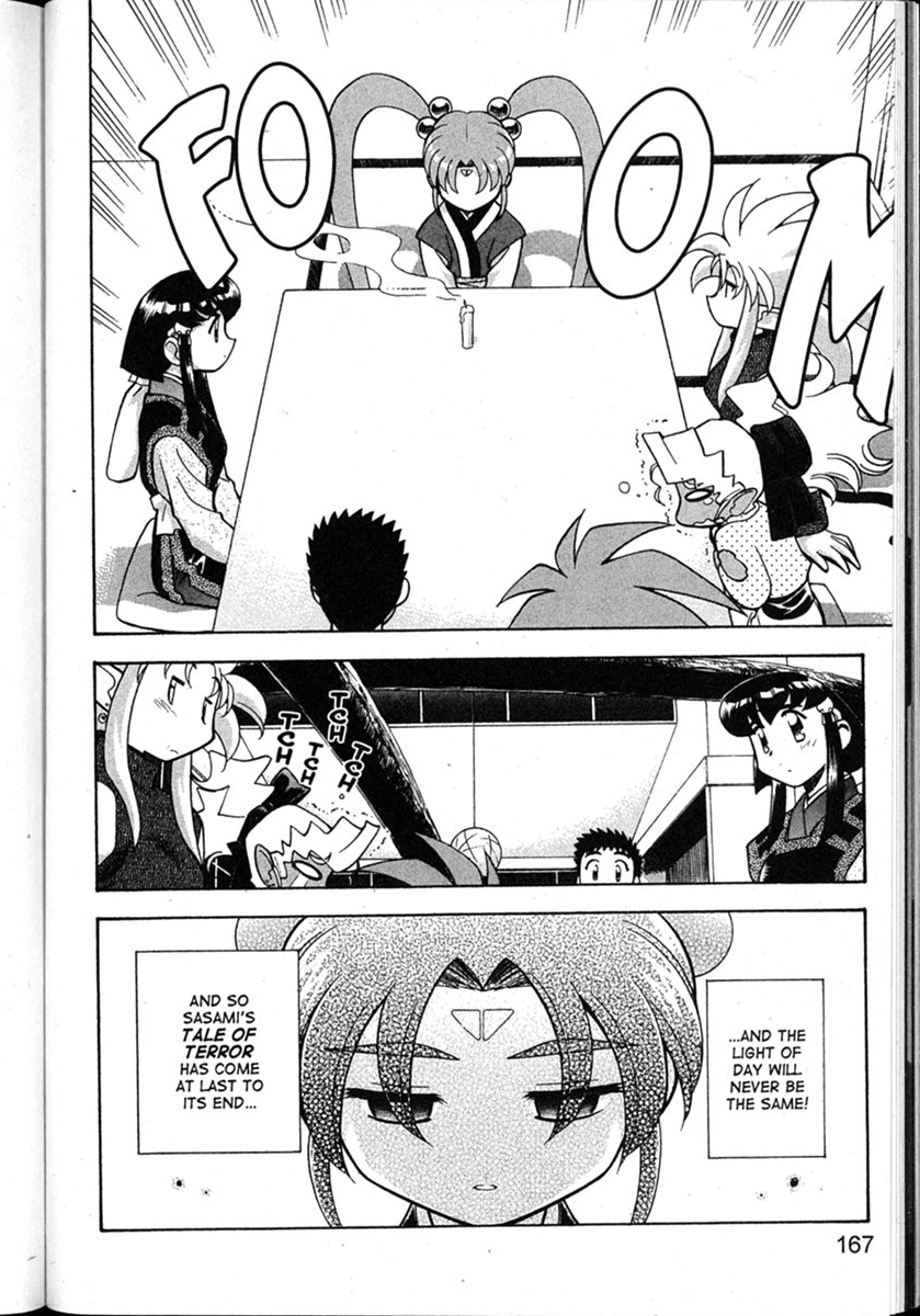 Shin Tenchi Muyo Chapter 8.6 page 19 - Vol.8 Chapter 6: Calamity