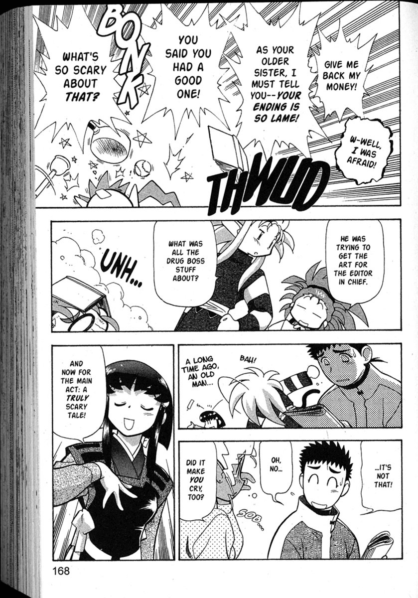Shin Tenchi Muyo Chapter 8.6 page 20 - Vol.8 Chapter 6: Calamity