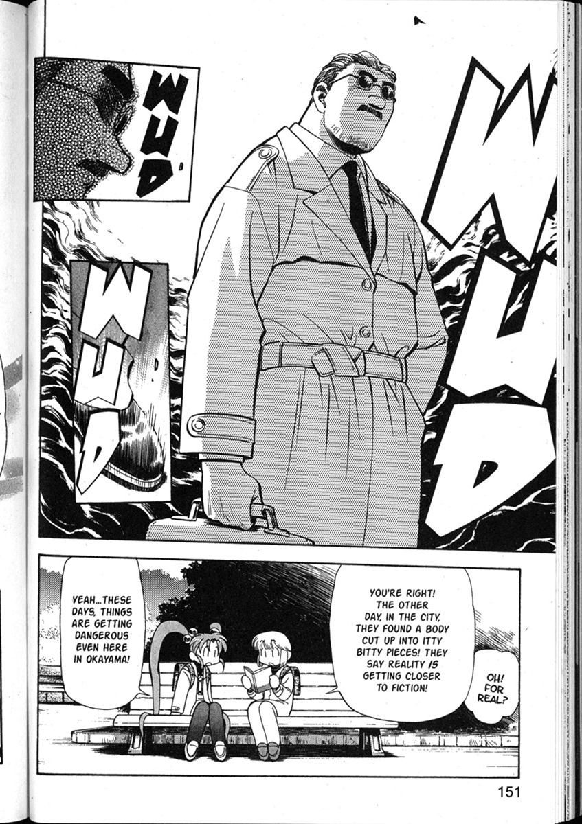 Shin Tenchi Muyo Chapter 8.6 page 3 - Vol.8 Chapter 6: Calamity