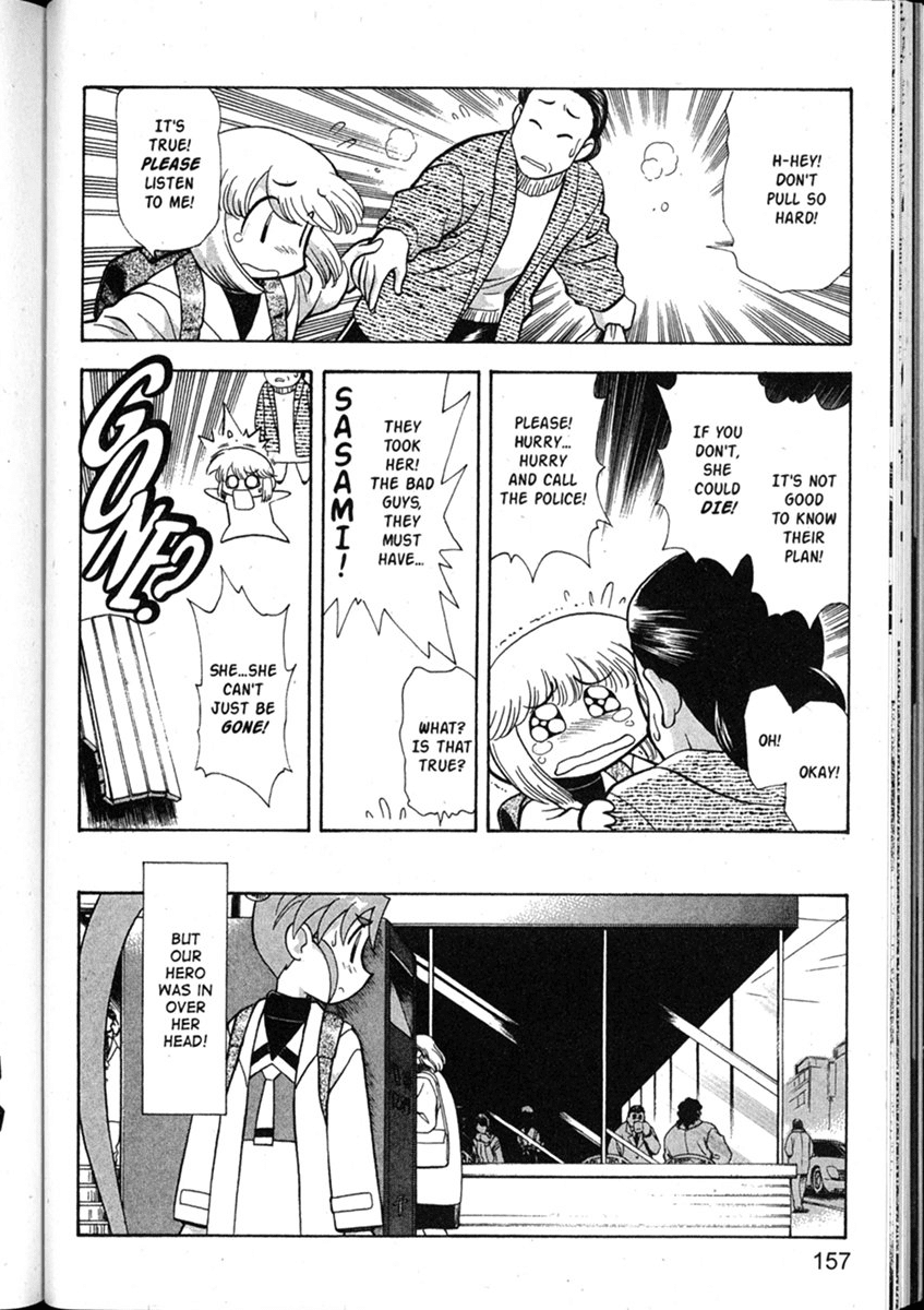 Shin Tenchi Muyo Chapter 8.6 page 9 - Vol.8 Chapter 6: Calamity