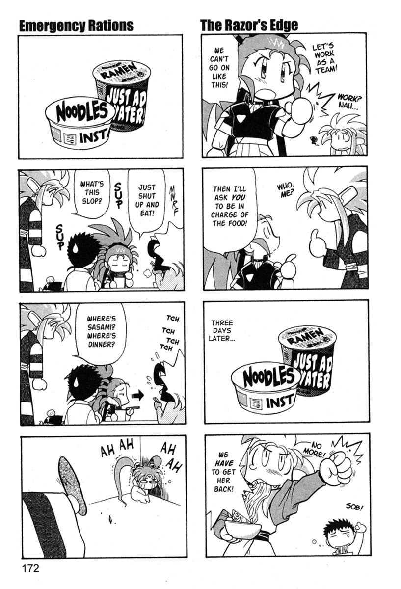 Shin Tenchi Muyo Chapter 8.7 page 3 - Vol.8 Chapter 7: Sasami Strips!
