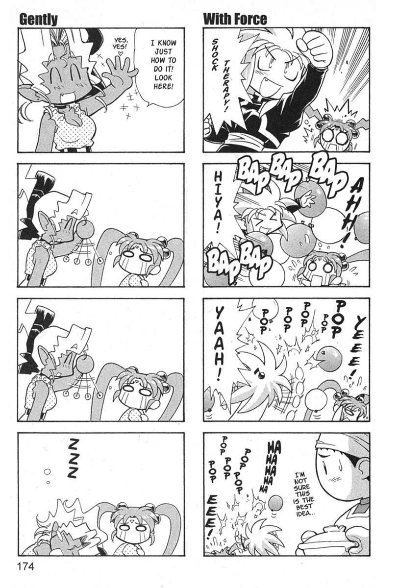 Shin Tenchi Muyo Chapter 8.7 page 5 - Vol.8 Chapter 7: Sasami Strips!