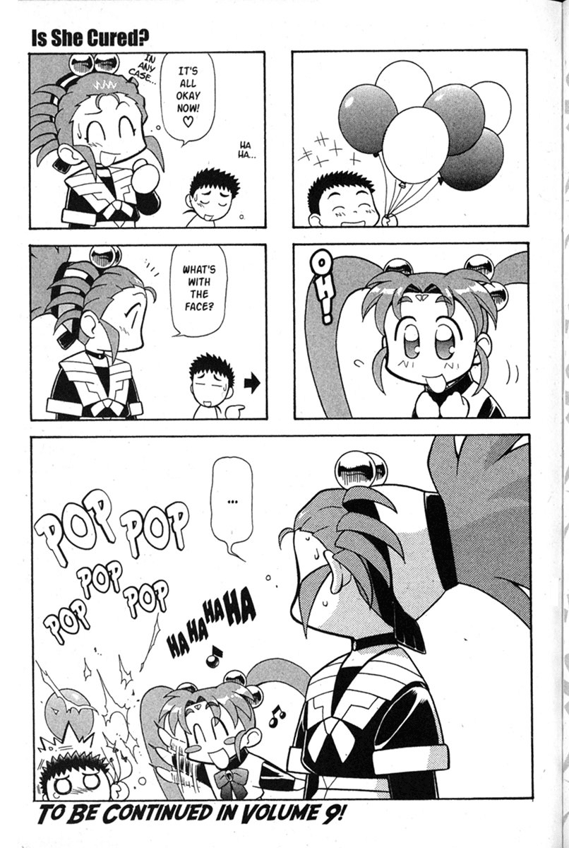 Shin Tenchi Muyo Chapter 8.7 page 7 - Vol.8 Chapter 7: Sasami Strips!