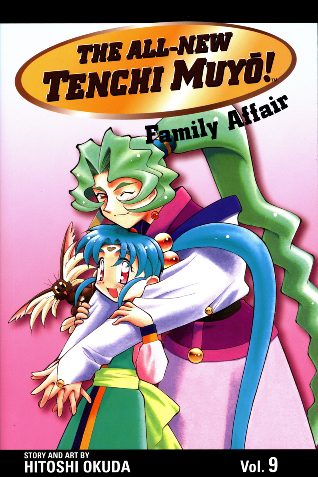 Shin Tenchi Muyo Chapter 9.1 page 1 - Vol.9 Chapter 1: The Search