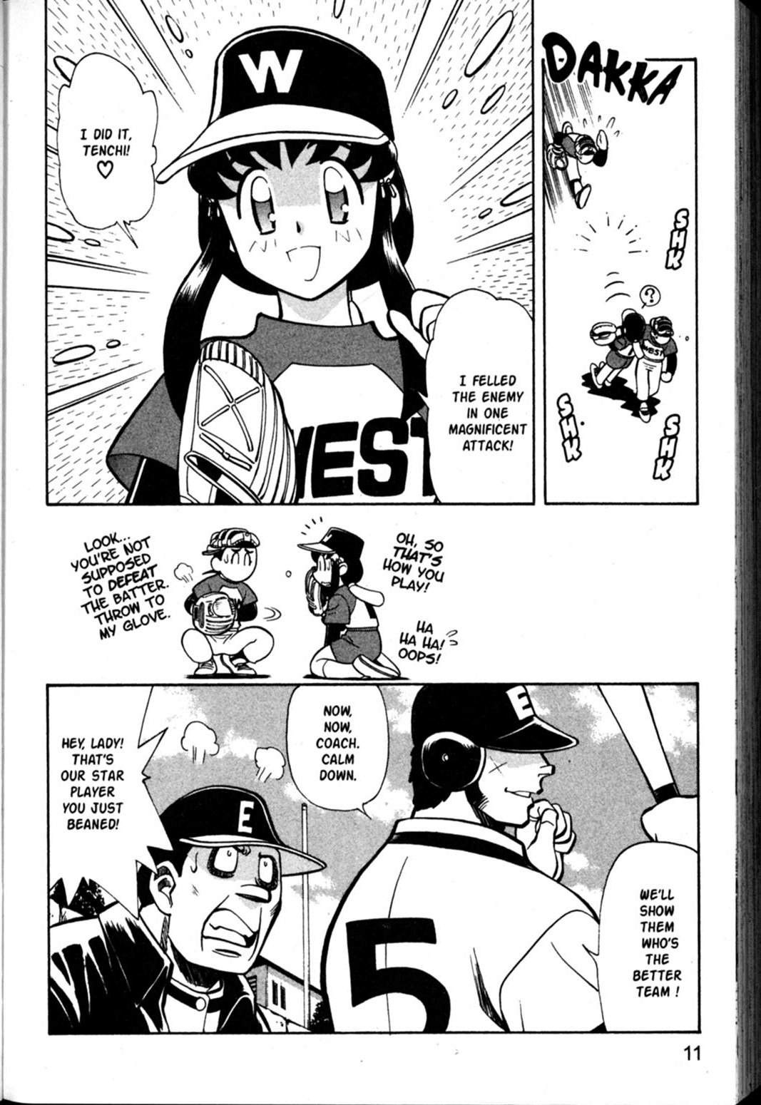 Shin Tenchi Muyo Chapter 9.1 page 11 - Vol.9 Chapter 1: The Search