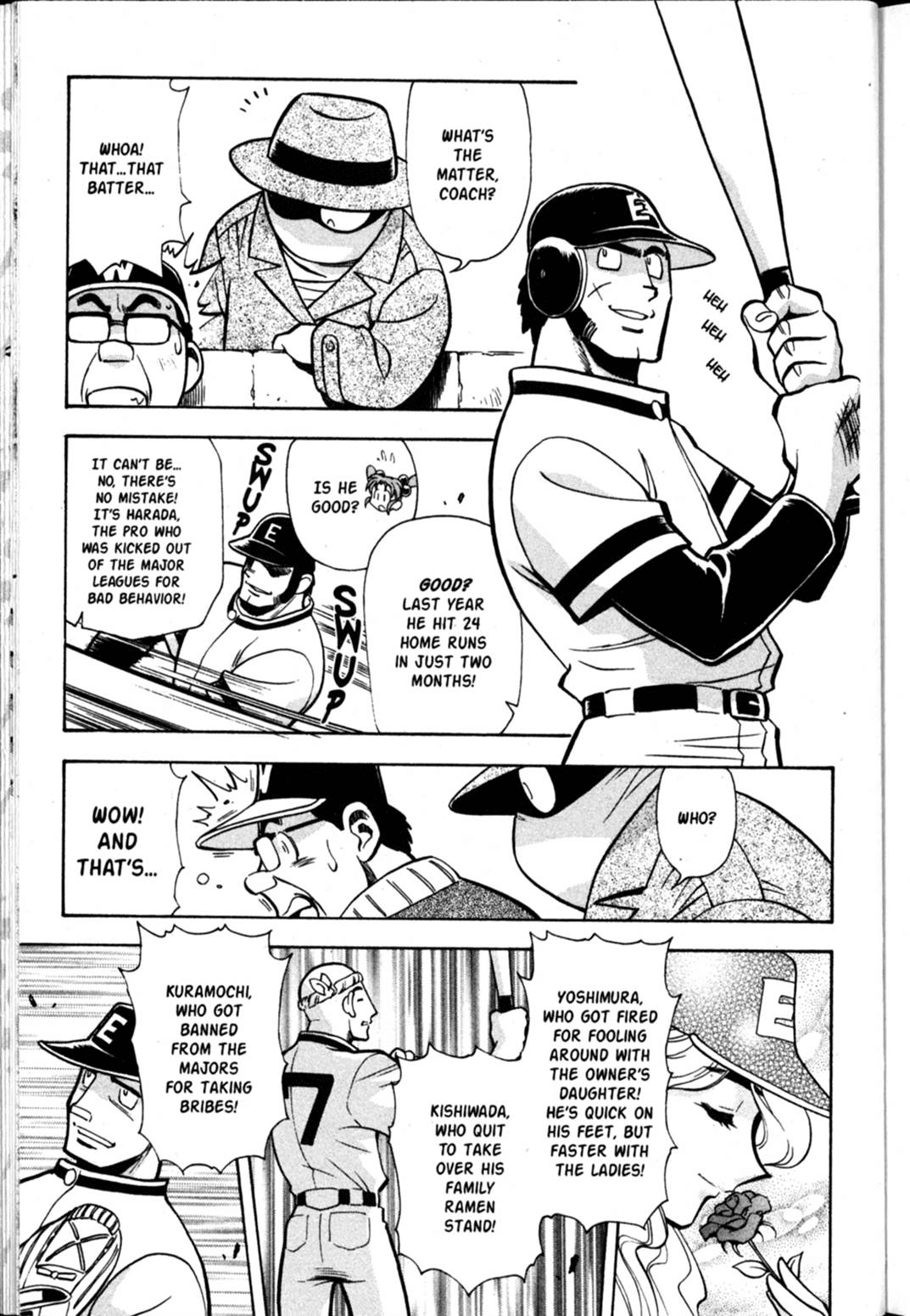 Shin Tenchi Muyo Chapter 9.1 page 12 - Vol.9 Chapter 1: The Search