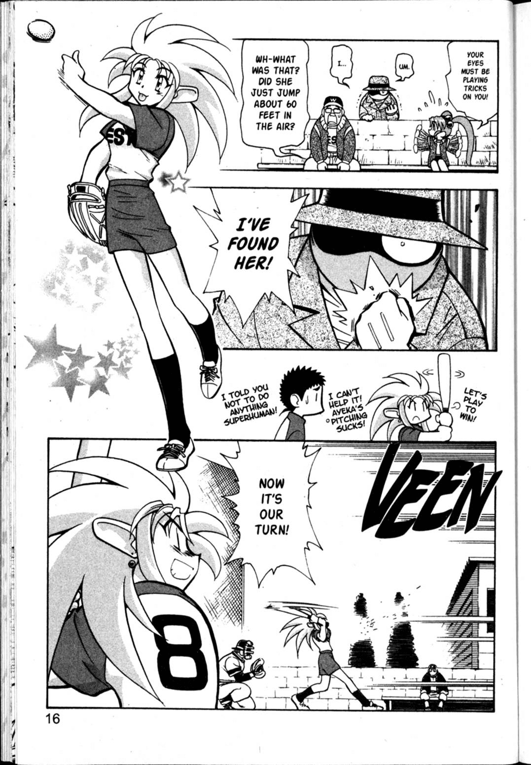 Shin Tenchi Muyo Chapter 9.1 page 16 - Vol.9 Chapter 1: The Search