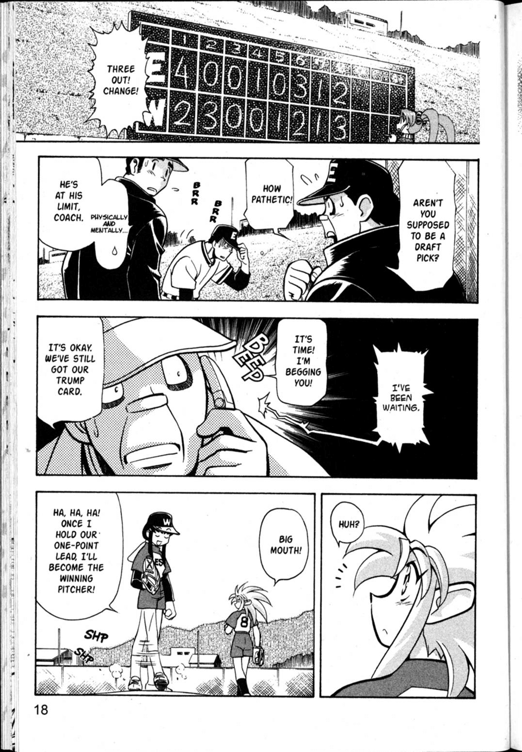 Shin Tenchi Muyo Chapter 9.1 page 18 - Vol.9 Chapter 1: The Search