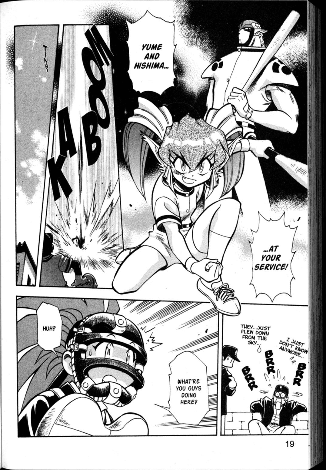 Shin Tenchi Muyo Chapter 9.1 page 19 - Vol.9 Chapter 1: The Search