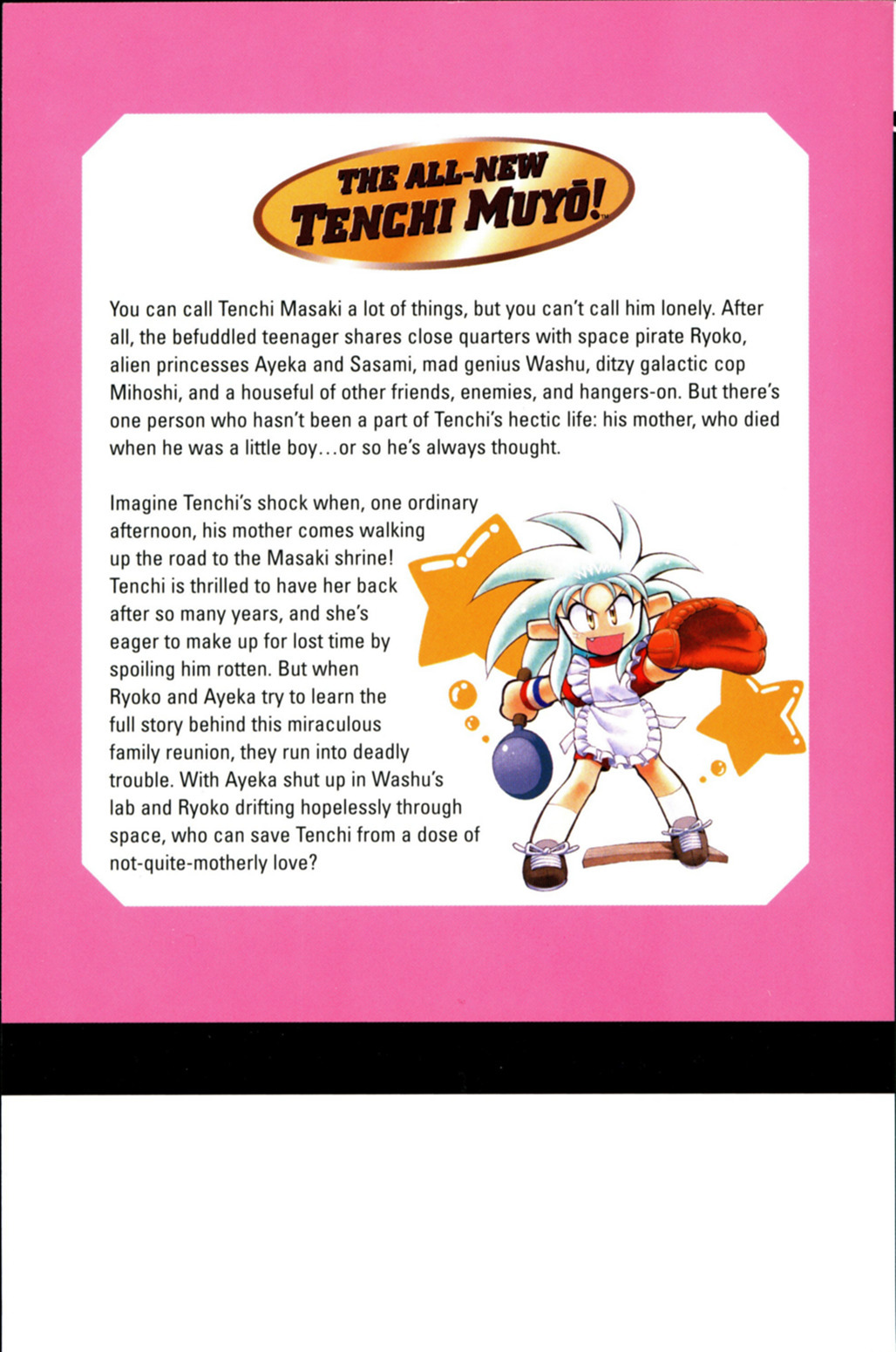 Shin Tenchi Muyo Chapter 9.1 page 2 - Vol.9 Chapter 1: The Search