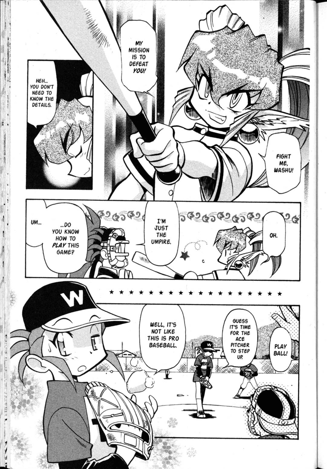 Shin Tenchi Muyo Chapter 9.1 page 20 - Vol.9 Chapter 1: The Search