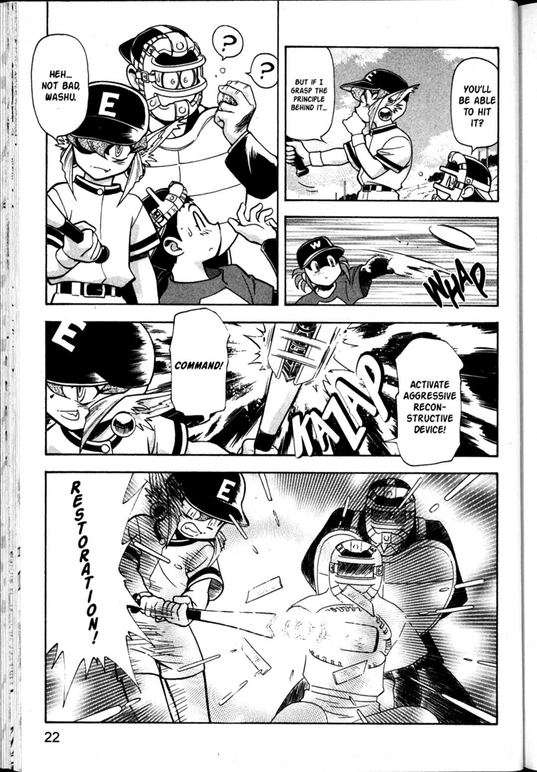 Shin Tenchi Muyo Chapter 9.1 page 22 - Vol.9 Chapter 1: The Search