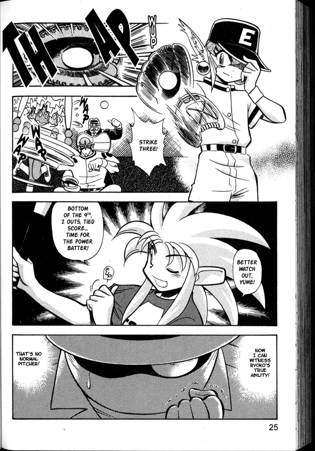 Shin Tenchi Muyo Chapter 9.1 page 25 - Vol.9 Chapter 1: The Search