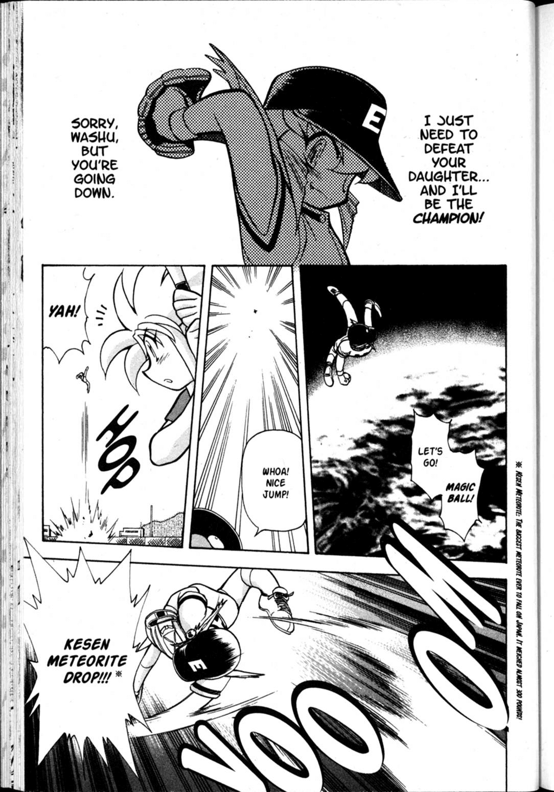 Shin Tenchi Muyo Chapter 9.1 page 26 - Vol.9 Chapter 1: The Search