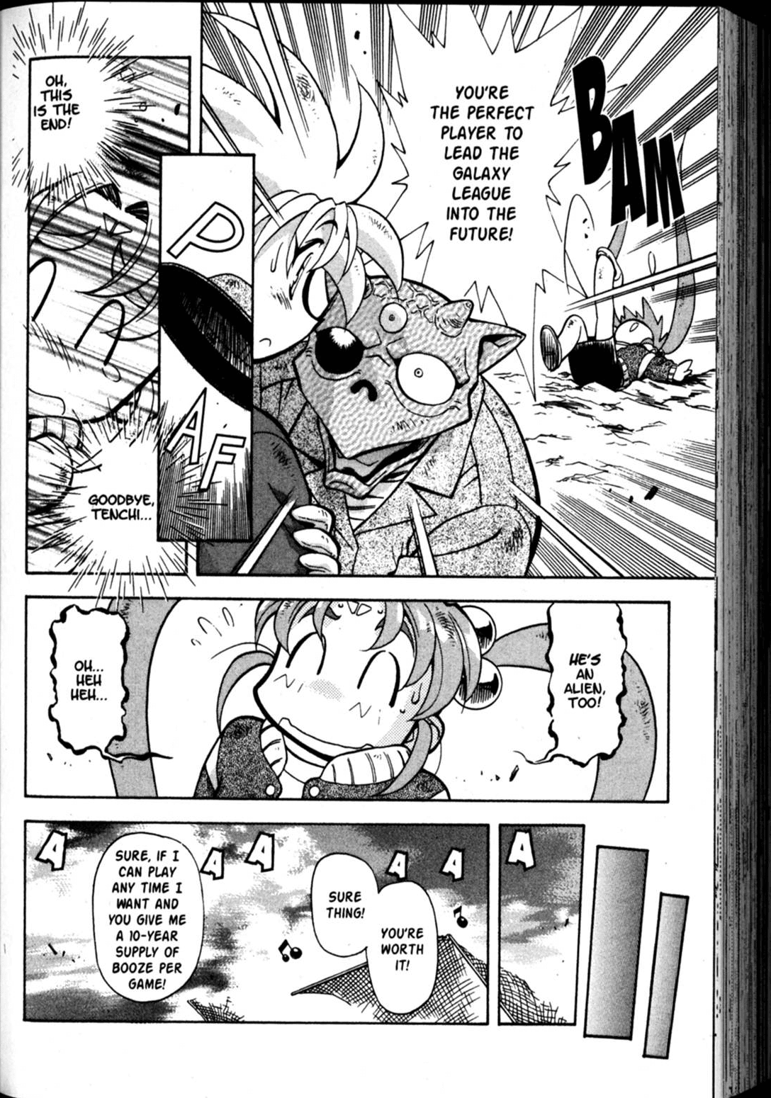 Shin Tenchi Muyo Chapter 9.1 page 35 - Vol.9 Chapter 1: The Search