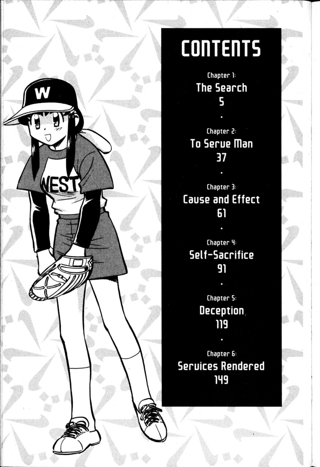 Shin Tenchi Muyo Chapter 9.1 page 4 - Vol.9 Chapter 1: The Search